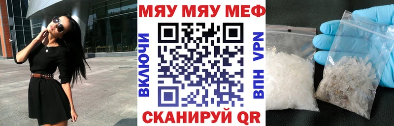Виды наркоты Перевоз Метадон  МАРИХУАНА  Псилоцибиновые грибы  Гашиш  МЕФ  A PVP 