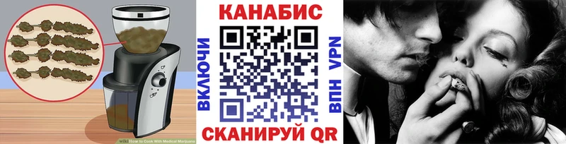 darknet как зайти  Перевоз  Еда ТГК конопля 