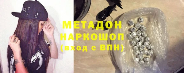 мяу мяу мука Алексеевка