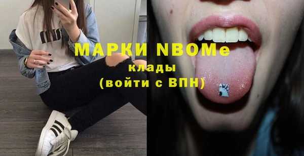 мяу мяу мука Алексеевка