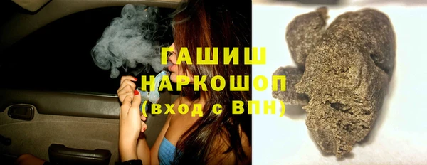 мяу мяу мука Алексеевка