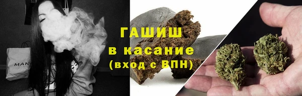мяу мяу мука Алексеевка