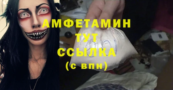 эйфоретик Алзамай