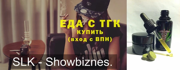 мяу мяу мука Алексеевка