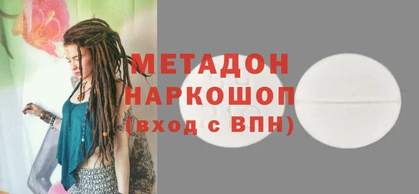 эйфоретик Алзамай