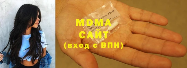 мяу мяу мука Алексеевка