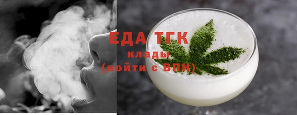 мяу мяу мука Алексеевка