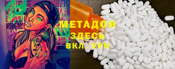 эйфоретик Алзамай