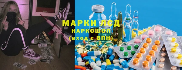 мяу мяу мука Алексеевка