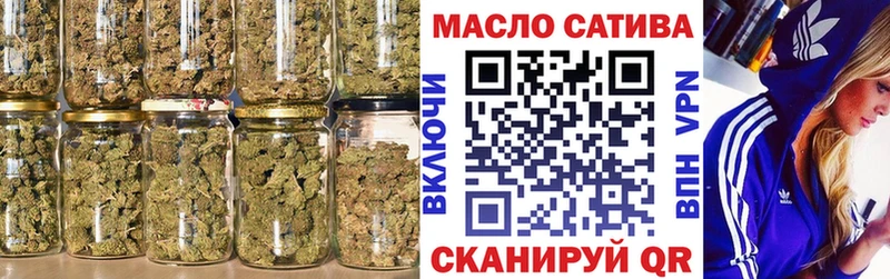 как найти закладки  Перевоз  ТГК вейп 